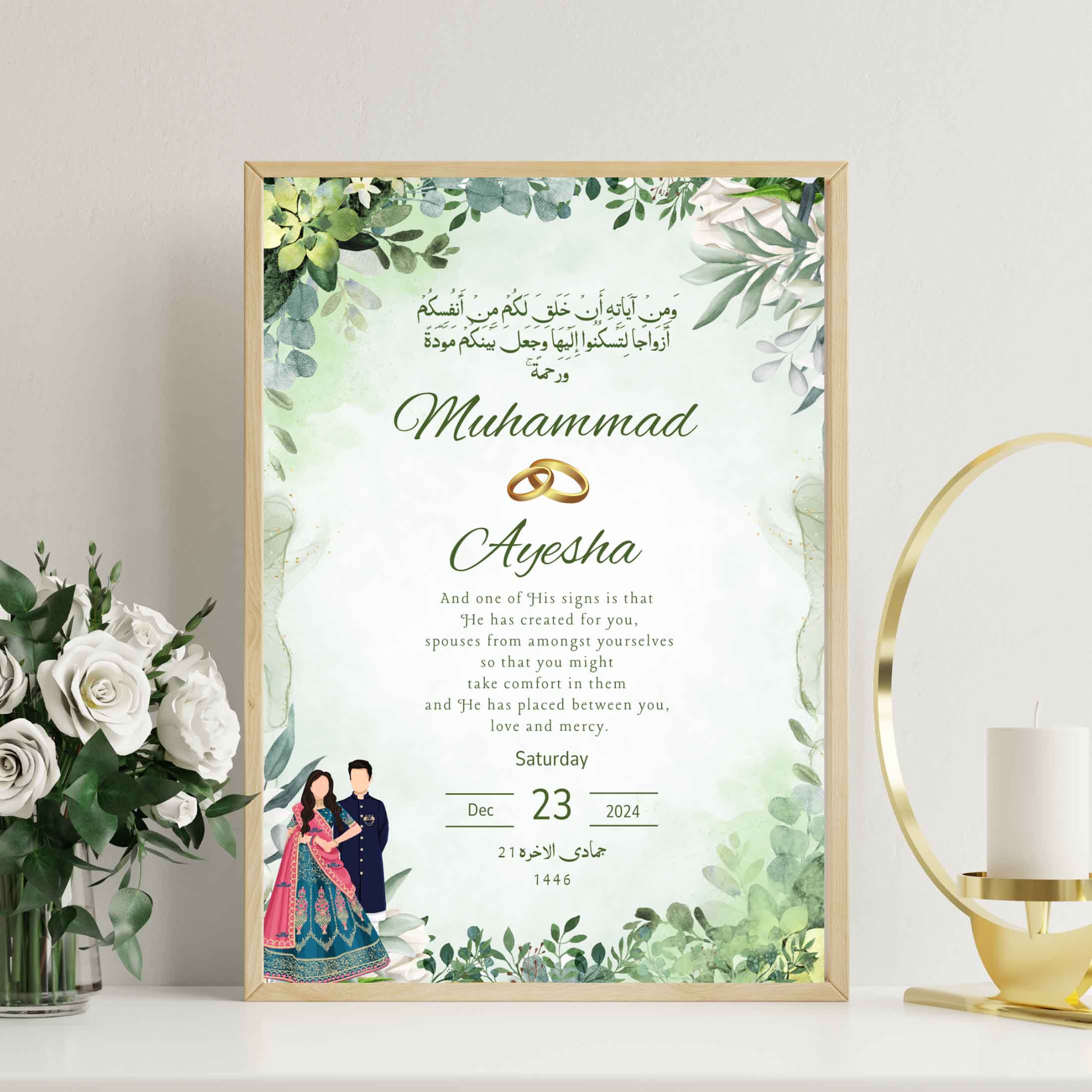 Wedding Picture Frames