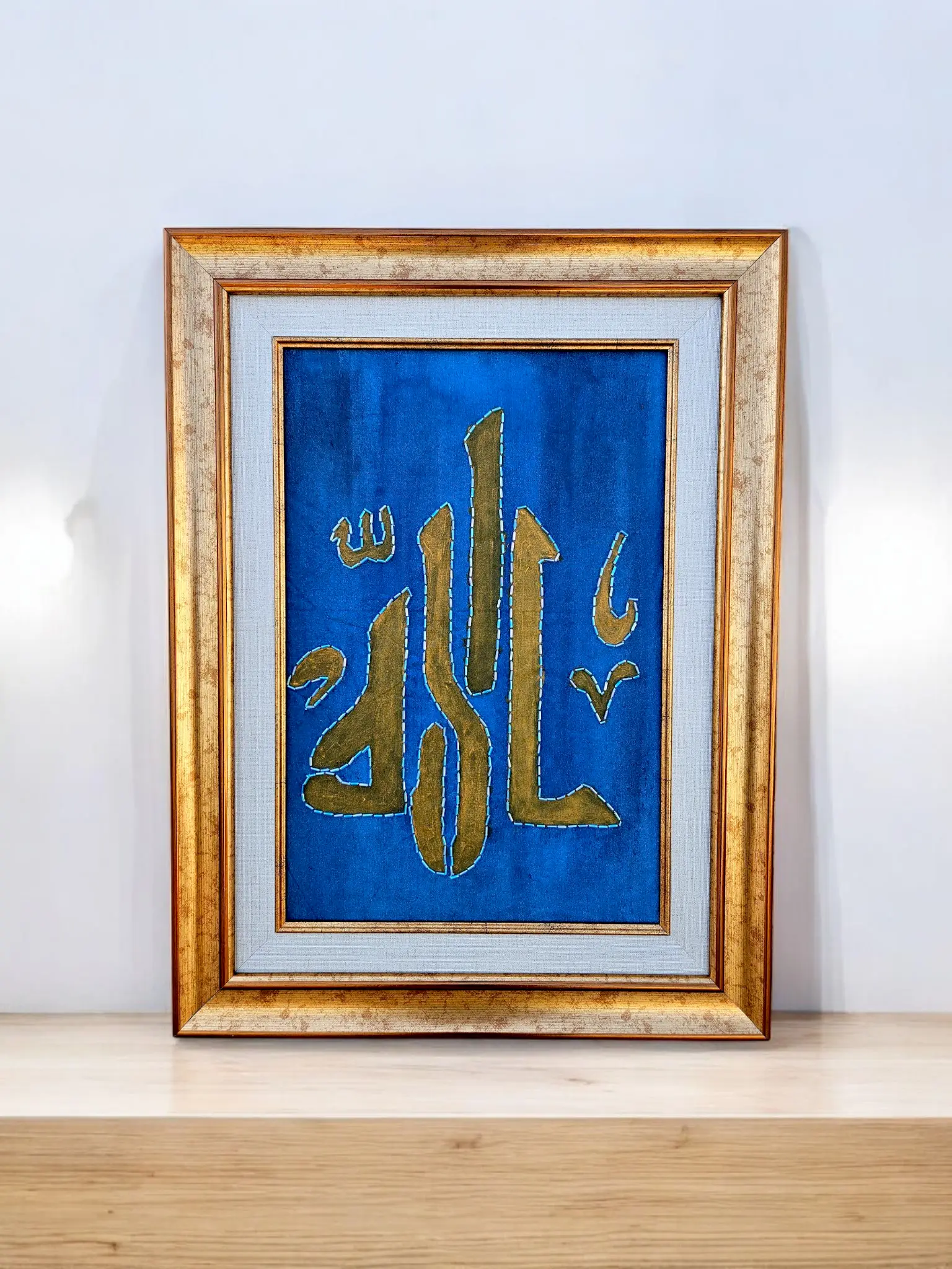 Hand Embroidered Calligraphy